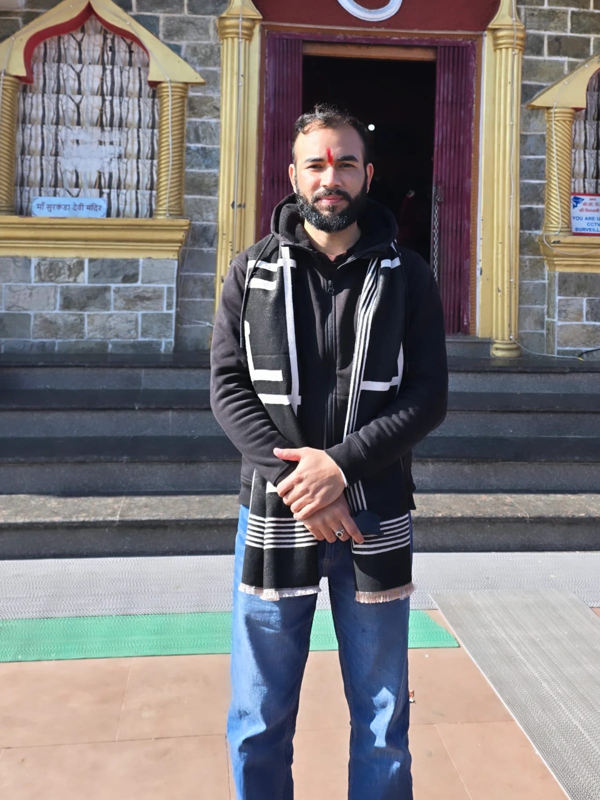 Suraj Rawat